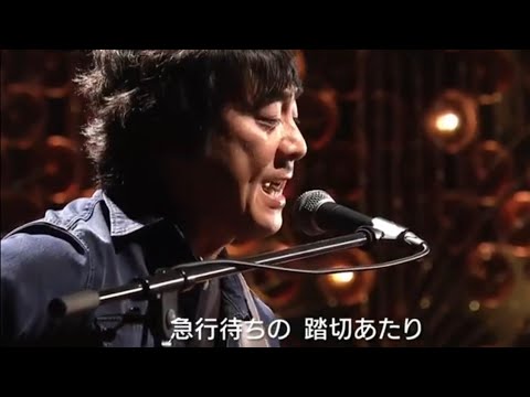 山崎まさよし / One more time, One more chance [WITH STRINGS]