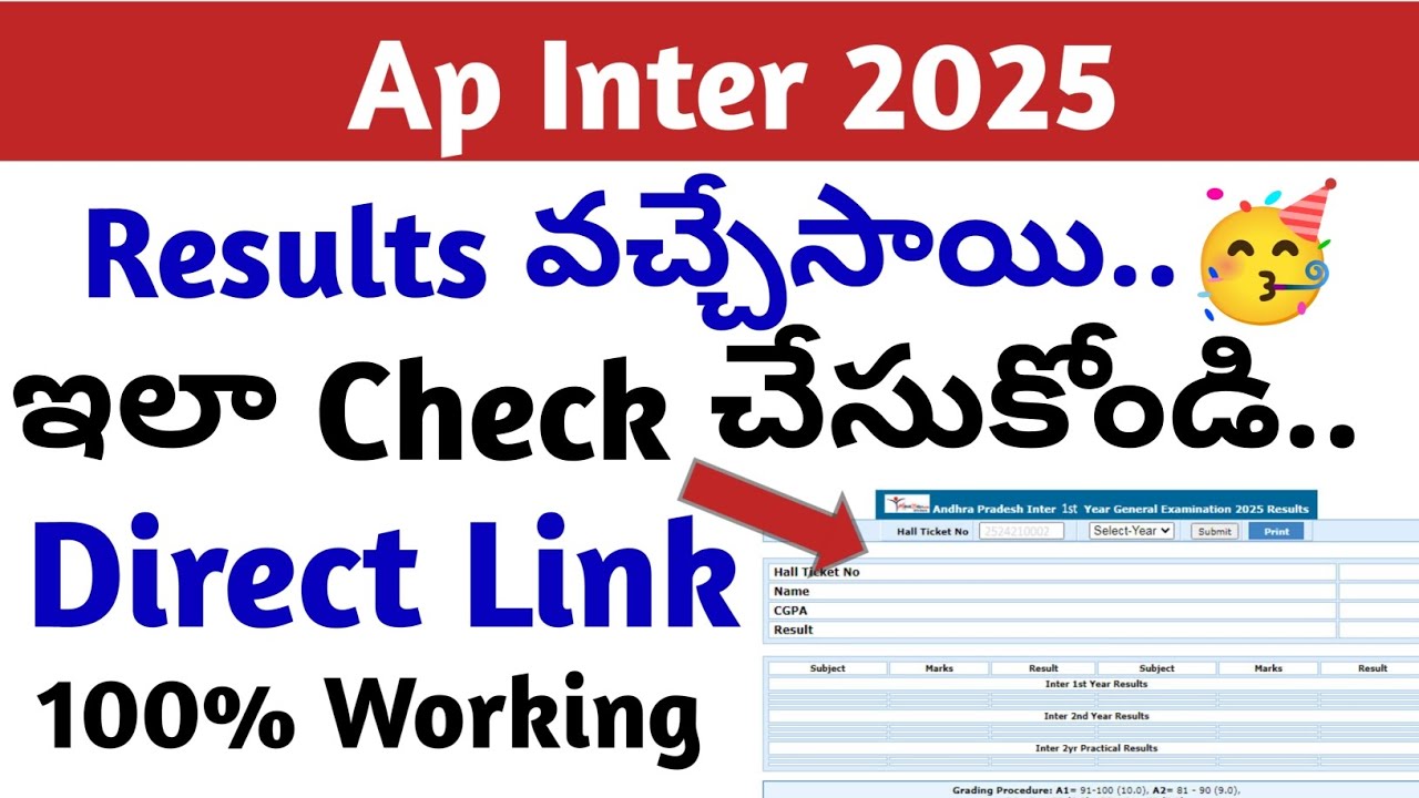 how to download ap inter results 2025||ap inter results download link ...