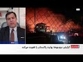 داوود قیومی پاکستان از انزوای افغانستان بهره برده است