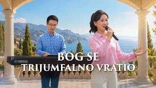 Duhovna pesma | Bog se trijumfalno vratio