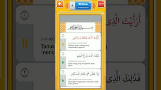 Download Lagu Surat Al Maun anak lengkap arab latin dan terjemahan | Juz 30 MP3 Download Lagu Surat Al Maun anak lengkap arab latin dan terjemahan | Juz 30 MP3