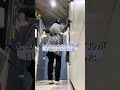 #おんぶ猫ムロ 何でおんぶ出来る?#おんぶ猫