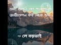 fun#funny #facebook #studymotivation #comedy #like #education #reels #funnyshorts #fun #reel