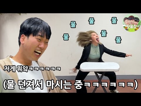 세상에서 <strong>가장</strong> 싸구려 인간을 뽑아라!! <strong>제1회</strong> 보물섬배 쌈마이 경연대회!!ㅋㅋㅋㅋㅋㅋㅋㅋㅋㅋ