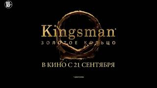 Лучшие Фильмы 2018 года.Которые уже вышли на екрани Лучшие Фильмы 2018 года.Которые уже вышли на екрани
