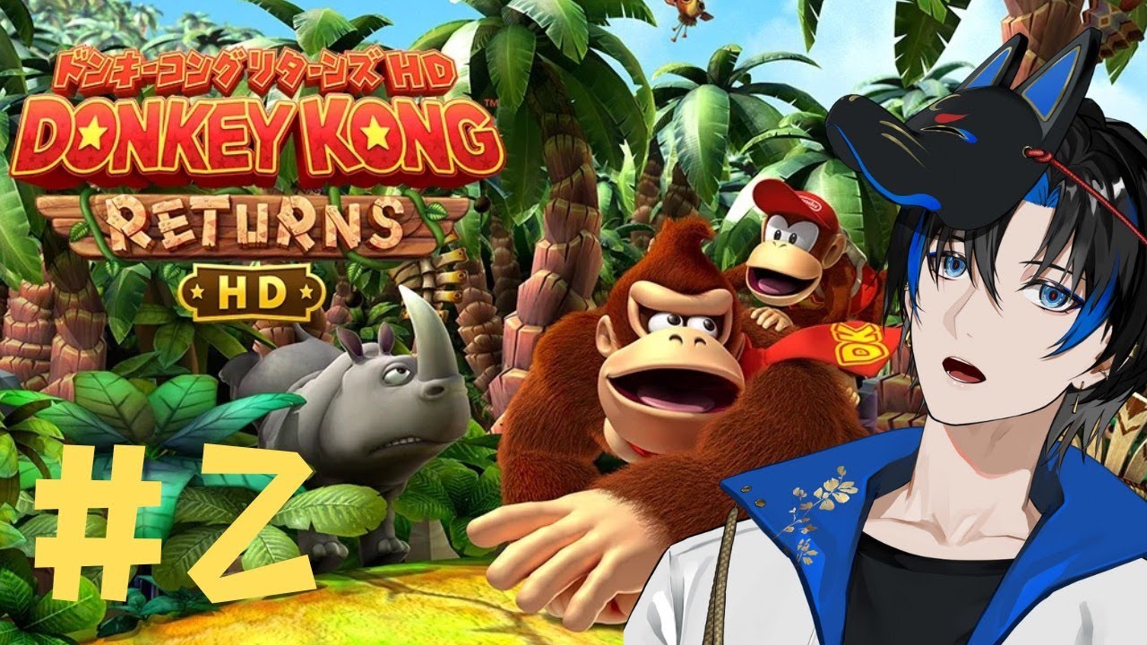 Donkey Kong Returns HD #2] Let's push through! 🌙 - YouTube