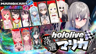 響咲リオナ(いさきりおな)の配信のサムネイル画像