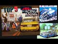 TOP 5 STREET RACING ANIME ( Carguy's Watch Series )