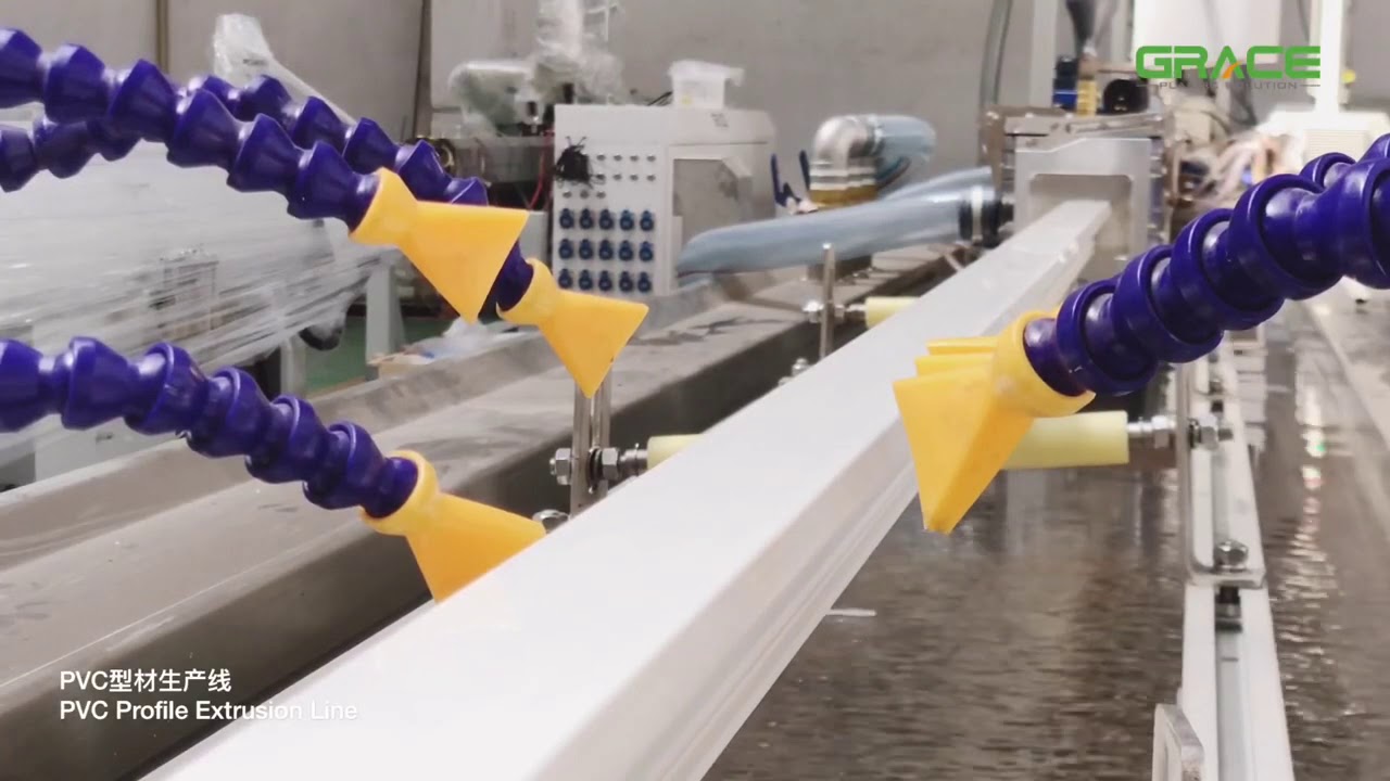 Línea de Extrusión de Perfiles de PVC YouTube