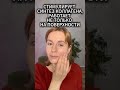 Мой телеграм: https://t.me/+py7I8PwrqaRlOTZi #ретинол #омоложение #ретиноиды