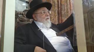 שיעור חומש פרשת קורח  יום ראשון שנת התשפ"א