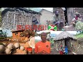Abaturage bafite Inzara n'Ubukene mu Burundi 🇧🇮 leta ifungure umupaka w'uRwanda babone Ibiryo 😢