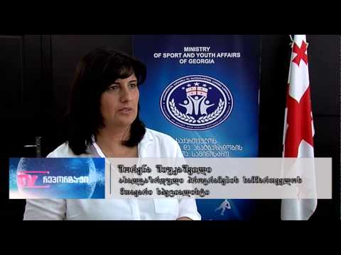 არასრულწლოვან პატიმართა რესოციალიზაცია