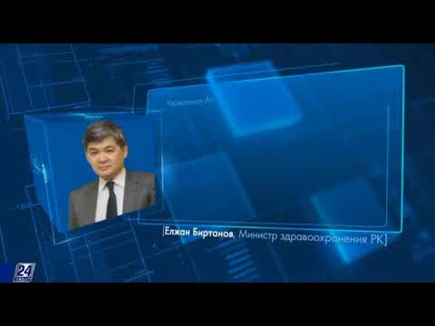 Сколько времени стоит ожидать приезда скорой помощи после ее вызова?
