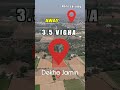 CHHALA 3.5 VIGHA LAND FOR SALE