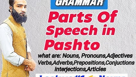 Parts of speech with definition&examples | Learn english in pashto | Allpartsofspeech through pashto