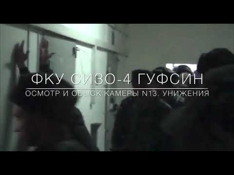 Видео: Торжок хотын хүн ам, түүхийн талаар бага зэрэг