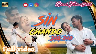 SIN CHANDO DIG DIG// NEW SANTALI FULL VIDEO // 2026// #newsantali #song #video