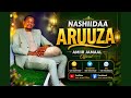 Amiir Jamaal Nashiidaa Aruuuzaa 