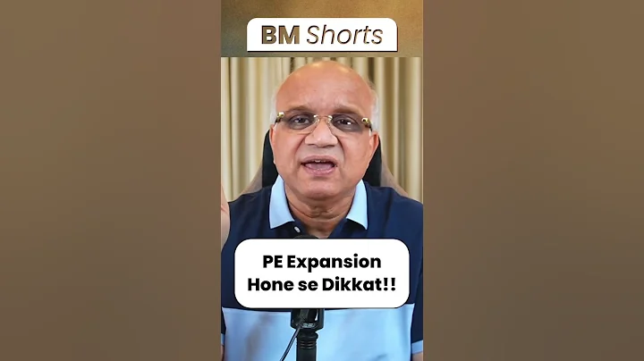 PE Expansion Hone se Dikkat!!  #sharemarket2024