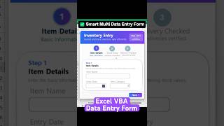 Excel VBA Data Entry Form | Inventory Management System (UserForm Automation)
