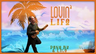 Pena Bu - Lovin&#39; Life (Audio)