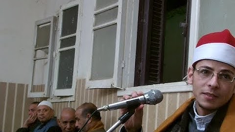 ما تيسر من سورة النازعات - القارئ محمد الأسيوطي
