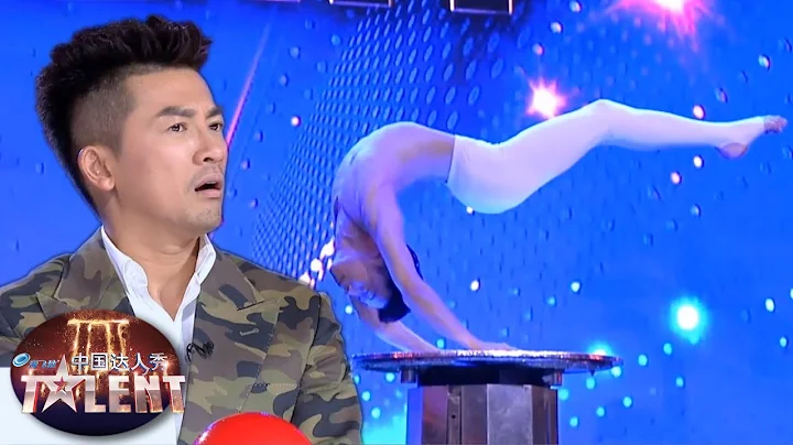 Everyone is in AWE of this man's body! | China's Got Talent 2013 中國達人秀 - 天天要聞