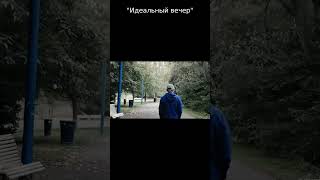 Уютный вечер дома: горячий чай и плед