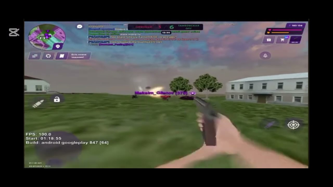 КАПТЫ В ЗВОНКЕ С ХАЙПАРИКОМ!