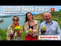 Приключения пенсионеров из Красноярска в Нячанге: манго, сало и... Ельцин! / Жизнь во Вьетнаме 2021
