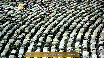 صلاة الفجر للشيخ صالح بن حميد اليوم الجمعة 26 ذو القعدة 1438 - من الحرم المكي - أوائل سورة الإسراء