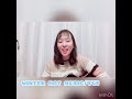 winter hot music/YUI(カバー)