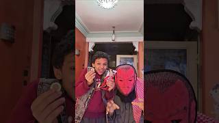 تاخد جنيه دهب ولا جوليو     سمعها