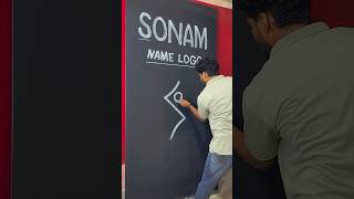 SONAM Name Logo Design ❤️ #sonam #name #logo
