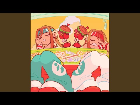 おつかれSUMMER (ユカリだけヴァージョン)