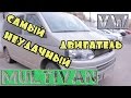 Самый неудачный двигатель VW. Ремонт "неремонтируемого" Двигателя VW MULTIVAN / TRANSPORTER / AMAROK