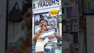 Car CCTV Camera | CCTV, IP Camera, Dashcam &amp; GPS