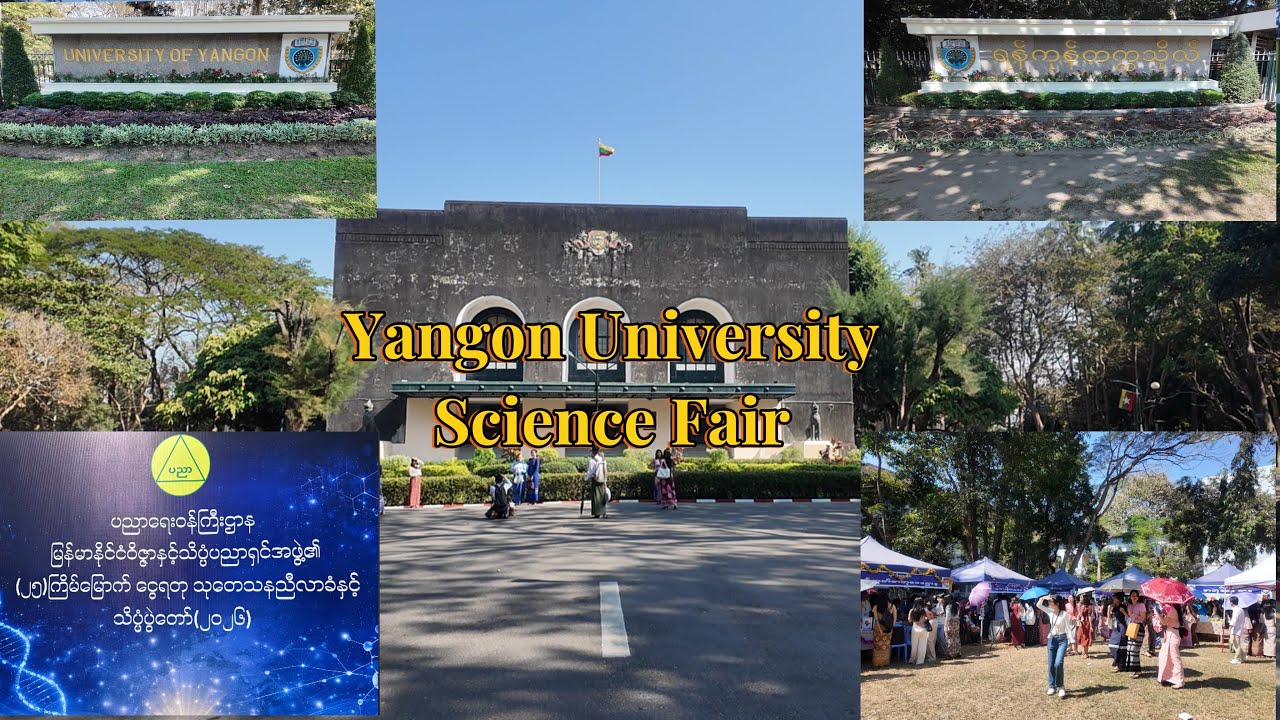 Yangon University’s Science Fair