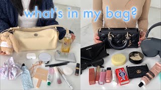 27세 프리랜서의 핫템가득 인마이백👜 디올 디조이백, 미닛뮤트 브렛백 what's in my bag? 웜톤립&쿨톤립, 에르메스 향수, 시미헤이즈 블러셔, 꿀템 가득🐰