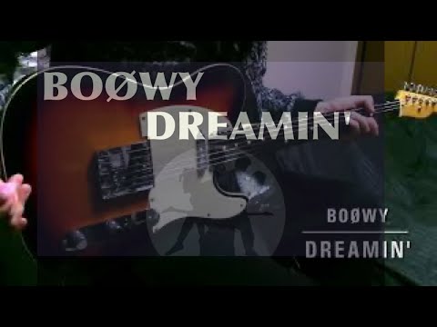 BOØWY - DREAMIN'  LASTGIGS ver’  cover