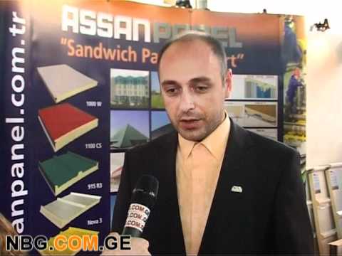 ნიუ ბილდინგ გრუპ