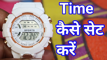 Sports watch time setting | How to fix sports watch time