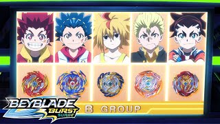 BEYBLADE BURST SURGE Episode 11: Die große Revolution! Legendenfest!