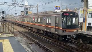 大阪メトロ 66系 66613F 普通 高槻市駅 停車駅