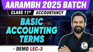 Basic Accounting Terms Accounts Class | Accountancy Class 11th Commerce