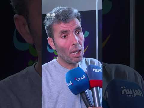 تونس تواجه شيخوخة السكان وتشجع على الإنجاب