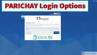 PARICHAY Login - Single Sign On for NIC Applications Access - OTP, Back Up Code, Other Options. screenshot 3