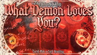 WHAT DEMON LOVES YOU? | TAROT PICK A CARD