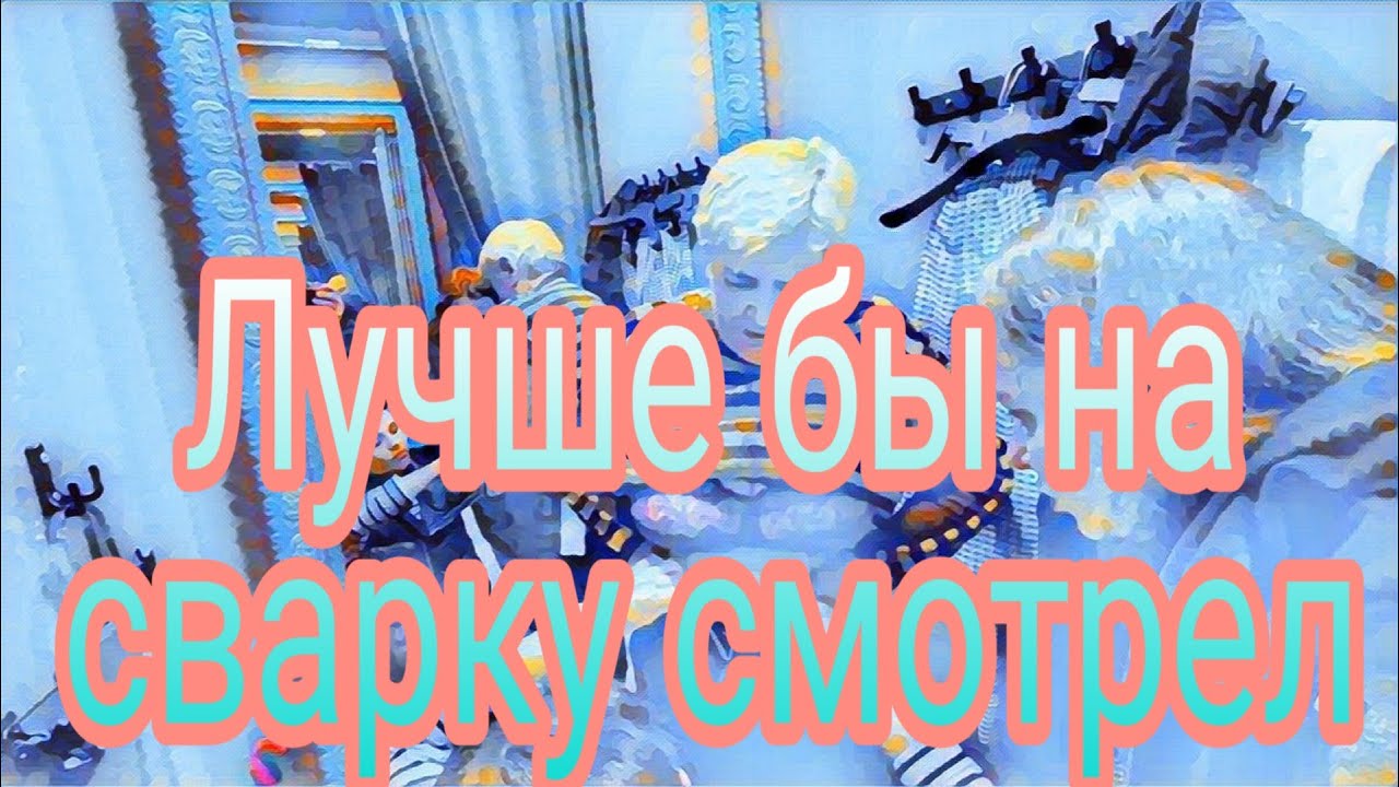 Самвел Адамян неровно дышит к Наде.Дурацкий магазин и наглые люди.Это ...